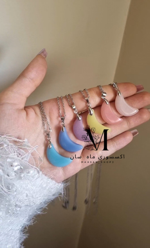 گردنبند زنانه دخترانه ماه شبتاب گلبهی