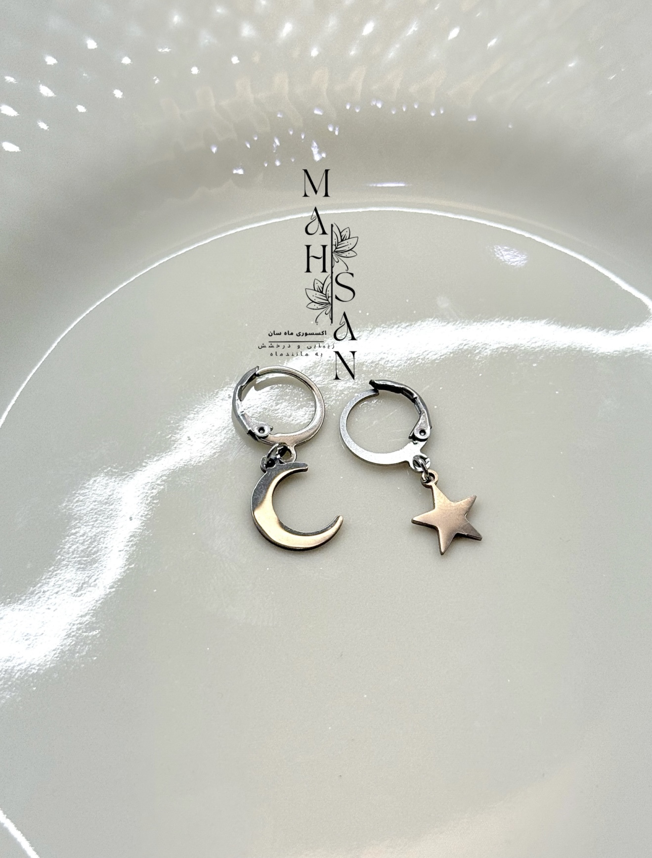 گوشواره ماه و ستاره کد SAR0117 طرح ویژه ترب