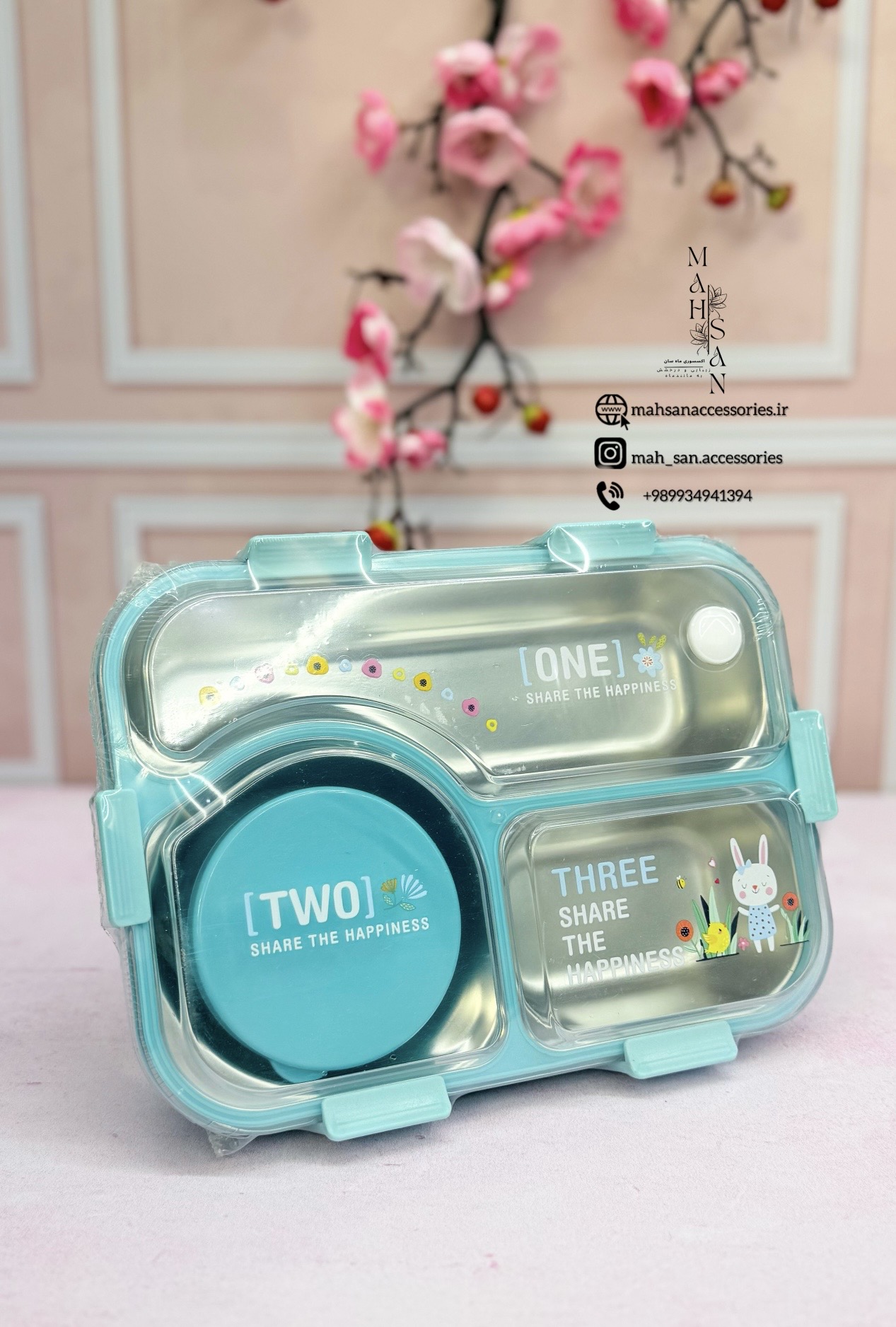 ظرف غذا استیل گرم نگهدارنده به همراه سس خوری