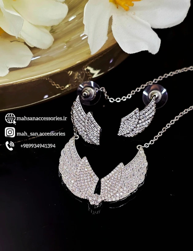 نیم ست زنانه نیگندار بال